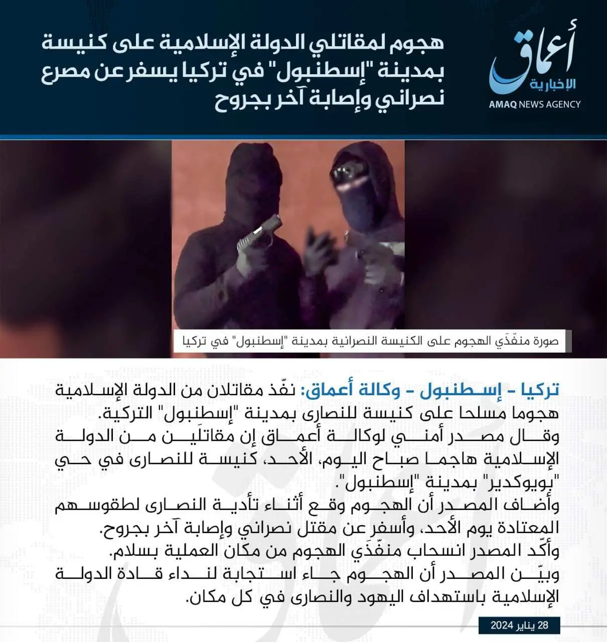 ISIS Mengaku Bertanggung Jawab Atas Serangan Gereja Katolik di Istanbul